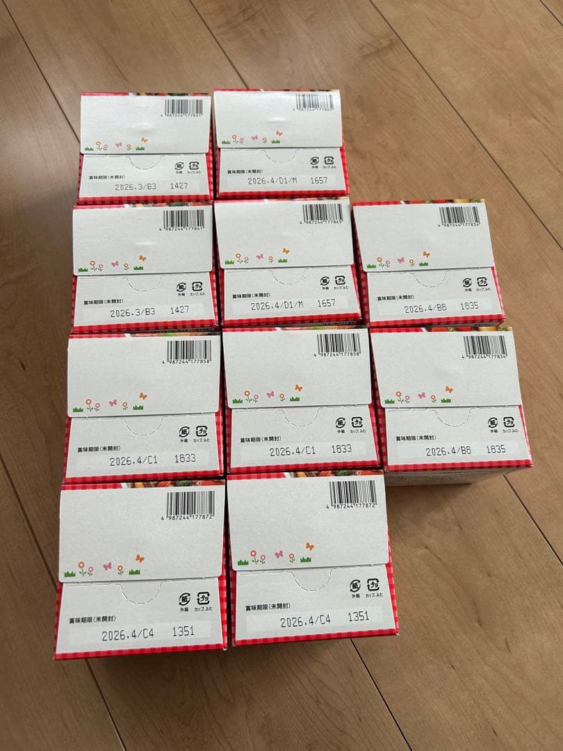 和光堂 マルシェBIG 12ヶ月 30個セット