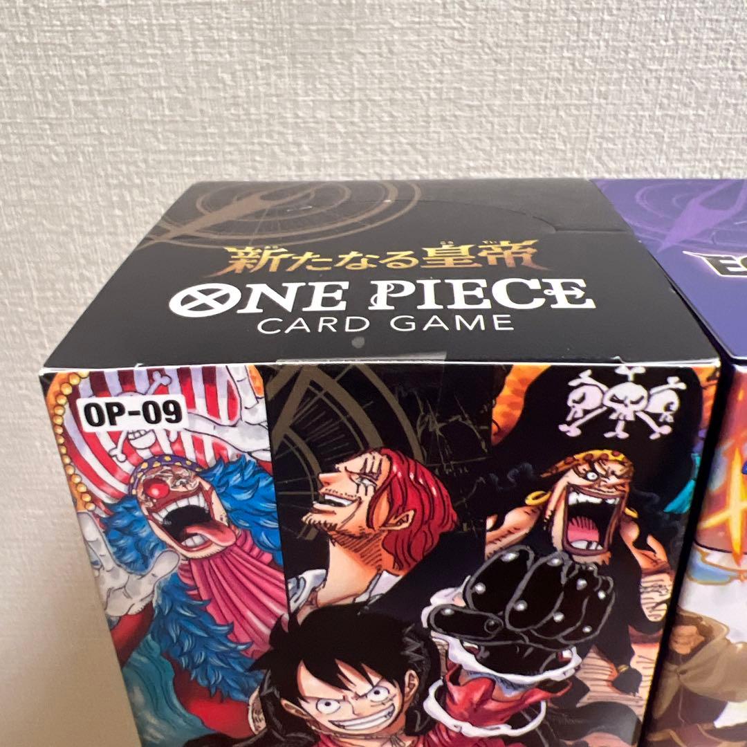 ワンピースカードゲーム 3Box