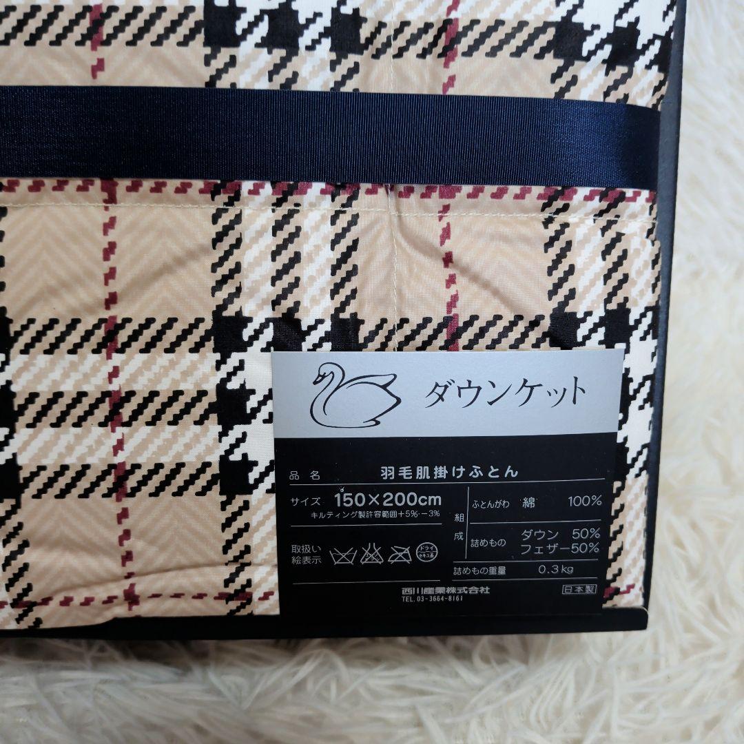 新品未開封 BURBERRYLONDON バーバリーノバチェック ダウンケット