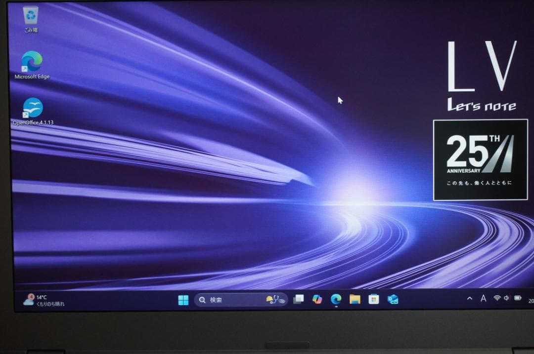 Windowsノート本体 Panasonic Let's note CF-LV9RDQVS 16GB