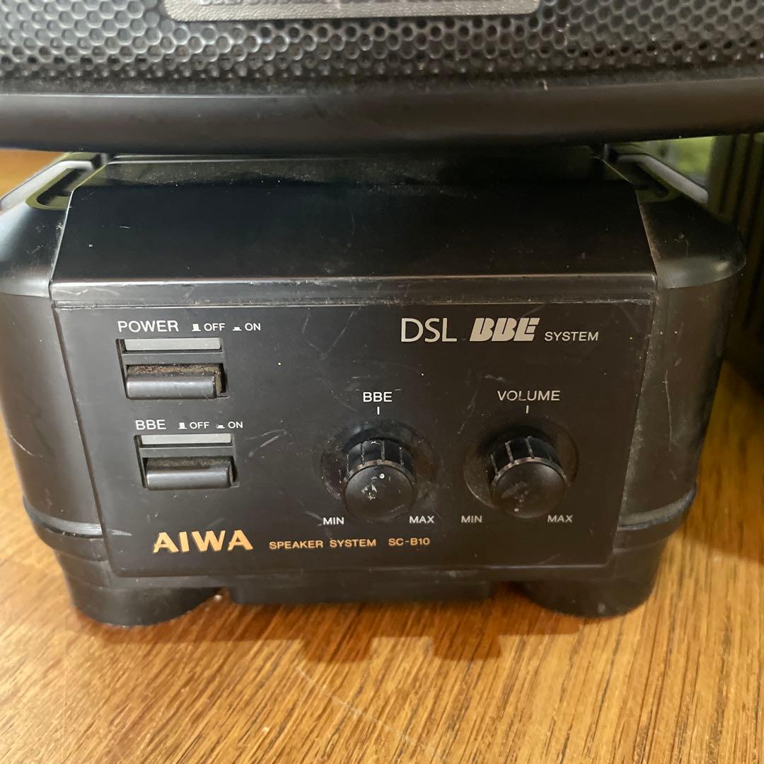 AIWA/アイワ SC-B10 ペア アンプ内蔵スピーカー 音出し確認
