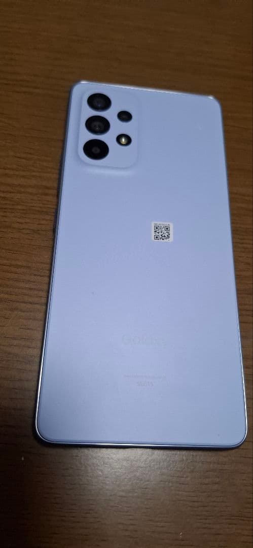 Galaxy A53 SCG15 オーサムブルー