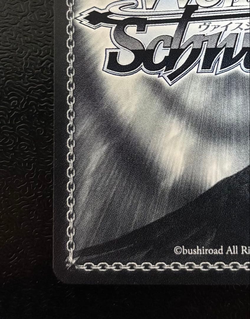 ハッピーミルフィーユ　十王星南　SEC