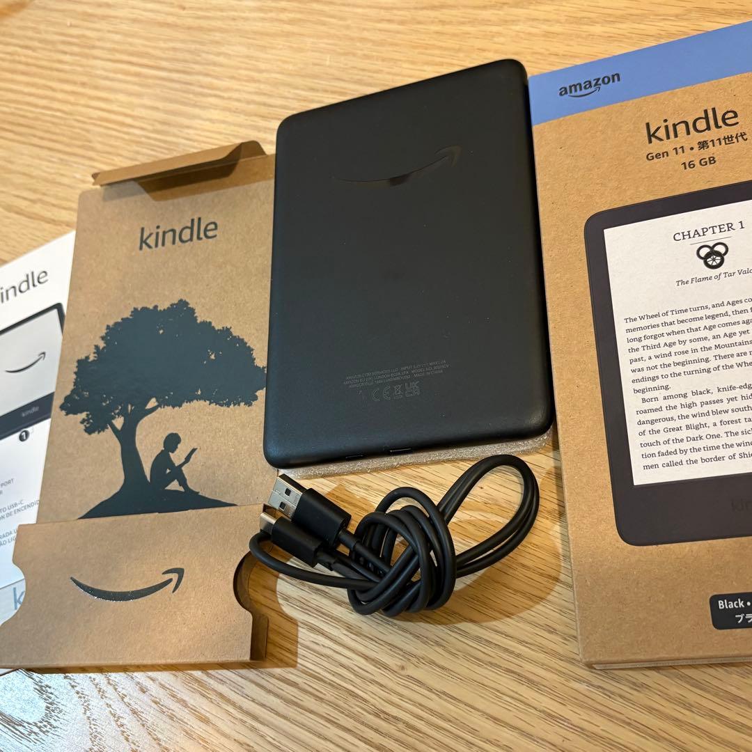R*o様 Kindle Paperwhite (16GB) 広告なし ブラック
