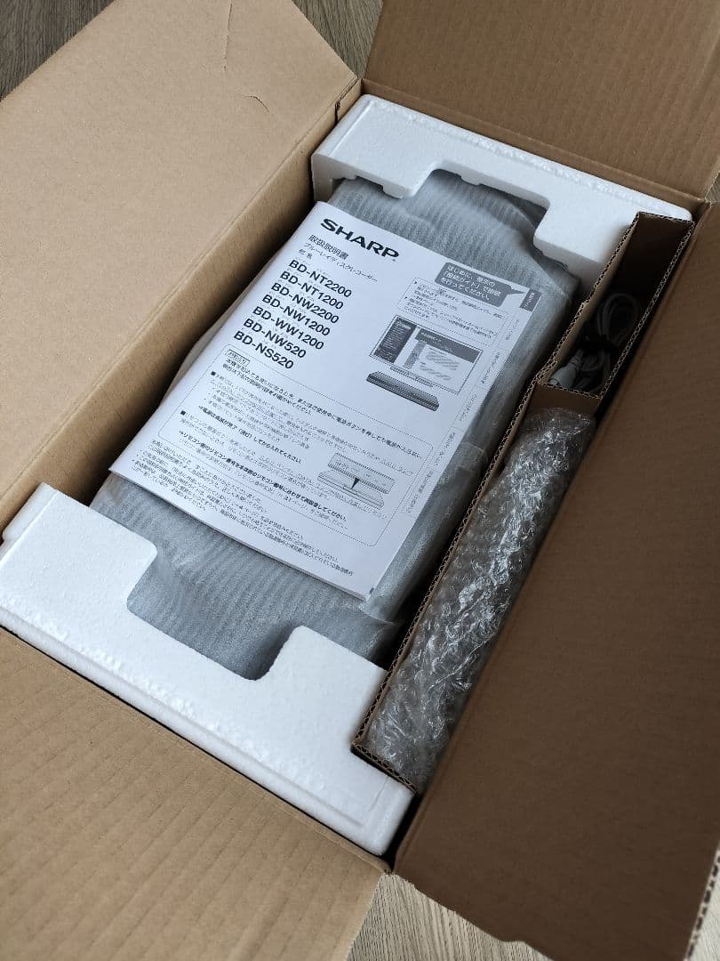 ♣SHARP♣ アクオス ブルーレイディスクレコーダー BD-NW1200