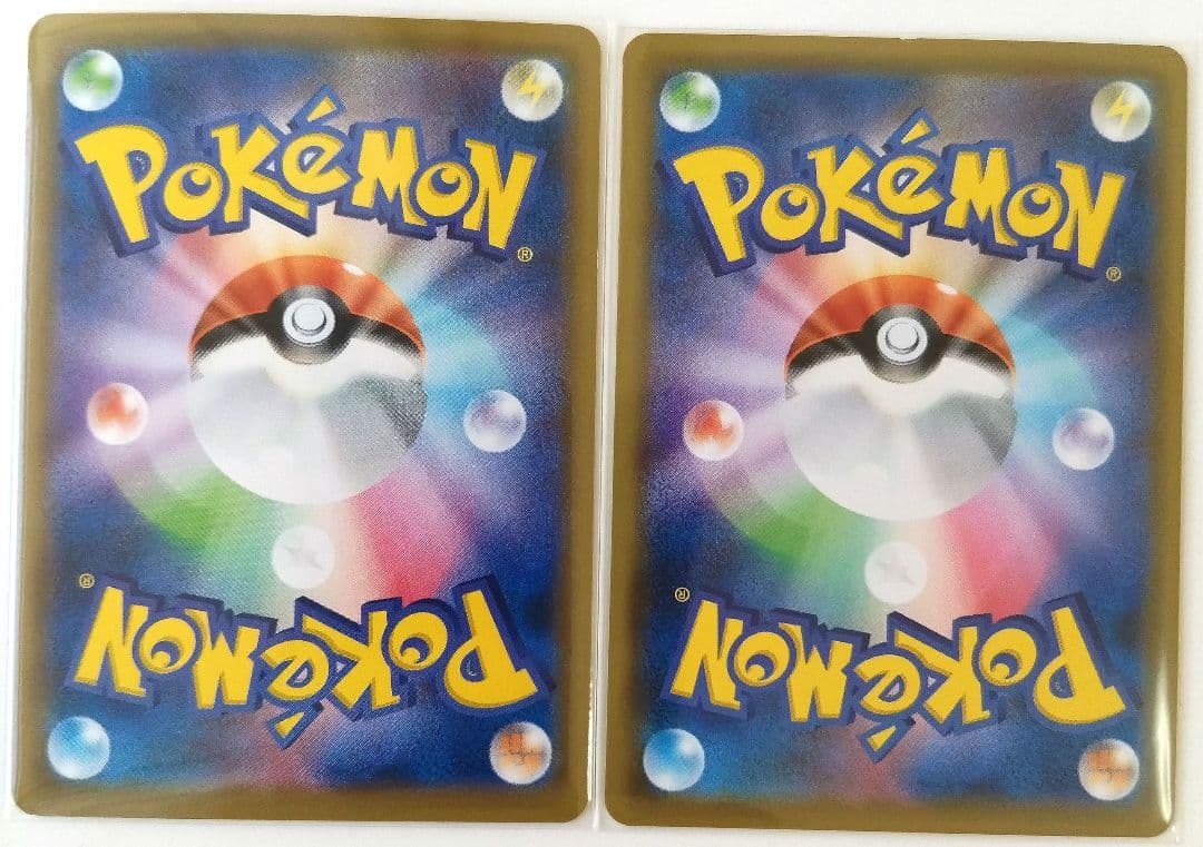 ポケモンカード ポッチャマ ヨワシ CHR