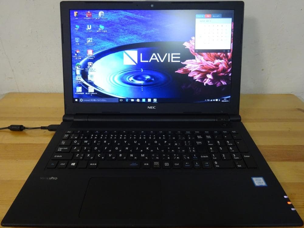 NEC ノートパソコン VersaPro PC-VKT25FBGR3R3/中古品