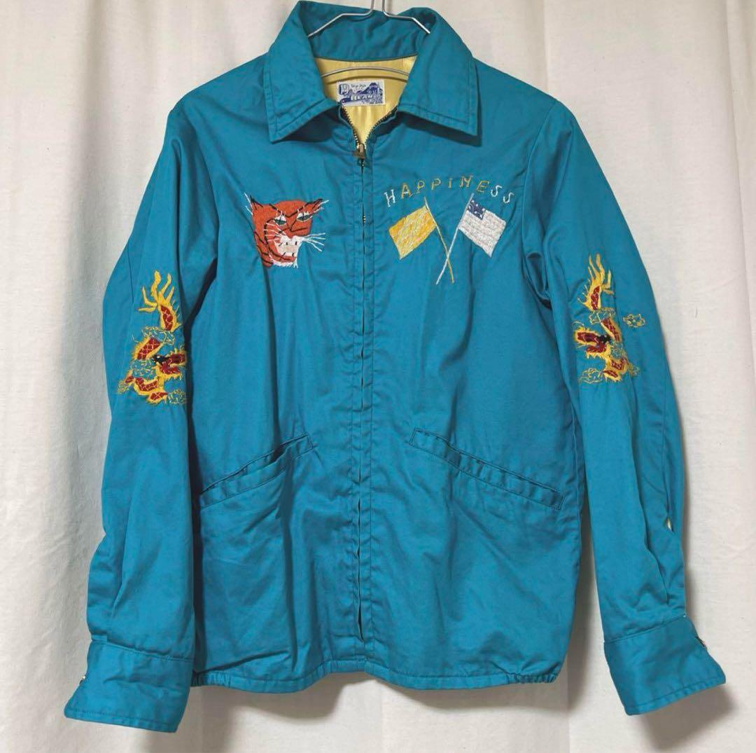 テーラー東洋 beams boy ベトジャン