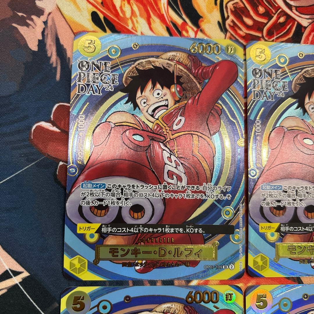 モンキー・D・ルフィ　プロモ　パラレル　4枚セット　ワンピースカードゲーム