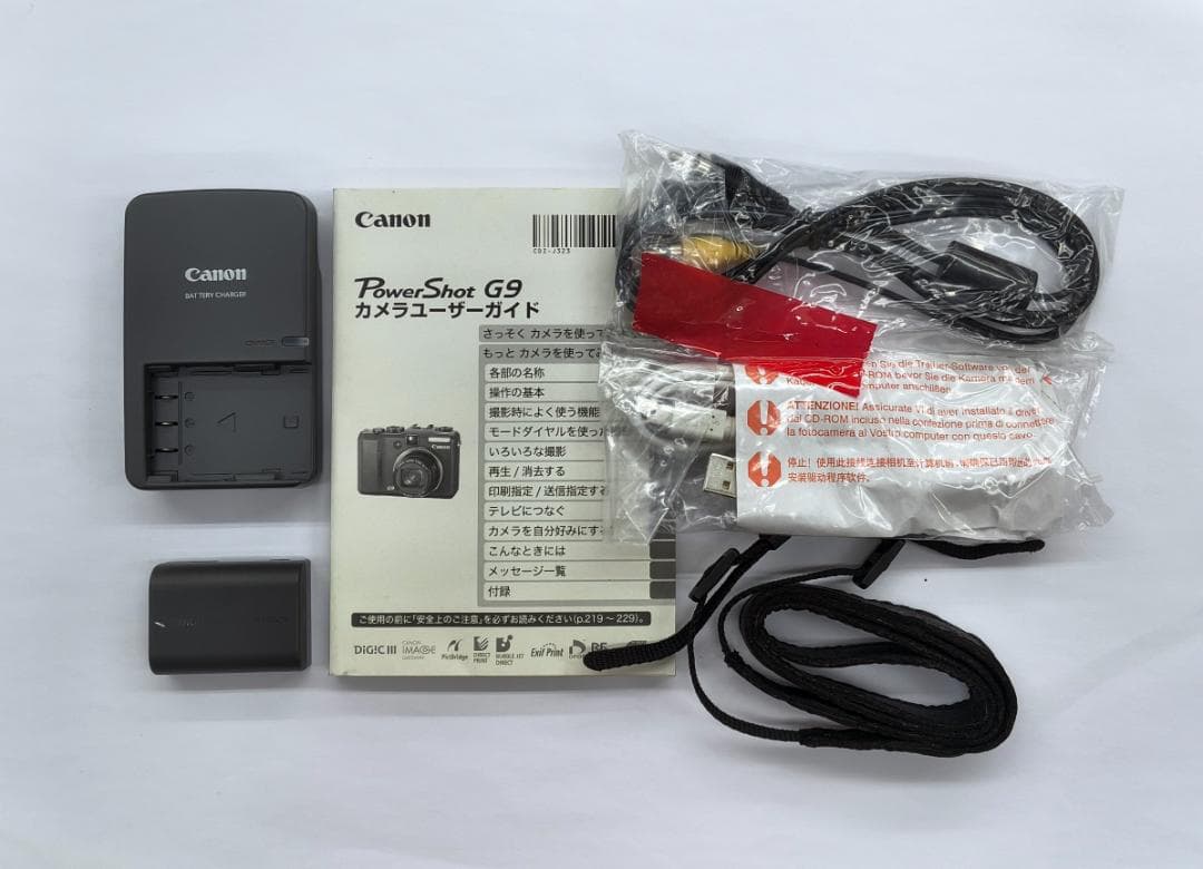 【中古品】キャノン PowerShot G9 美品