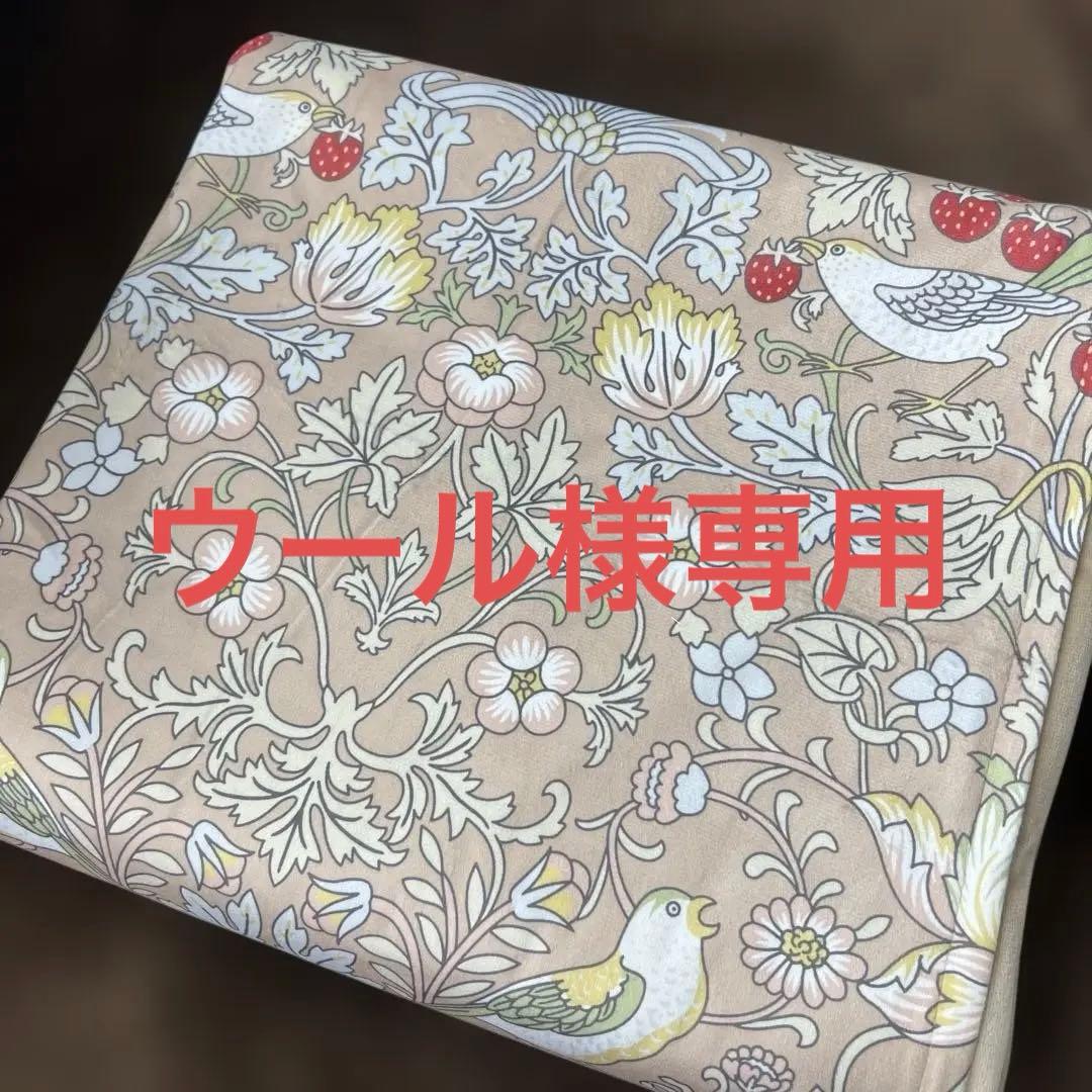 ロマンス小杉　V&A あったかカバー　掛け布団カバー　いちご泥棒　フランネル