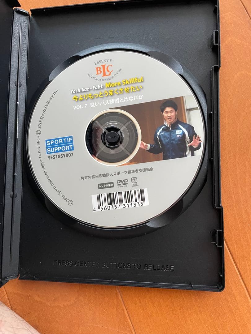 Yoshikaz - Faith More Skillful DVDセットバスケ