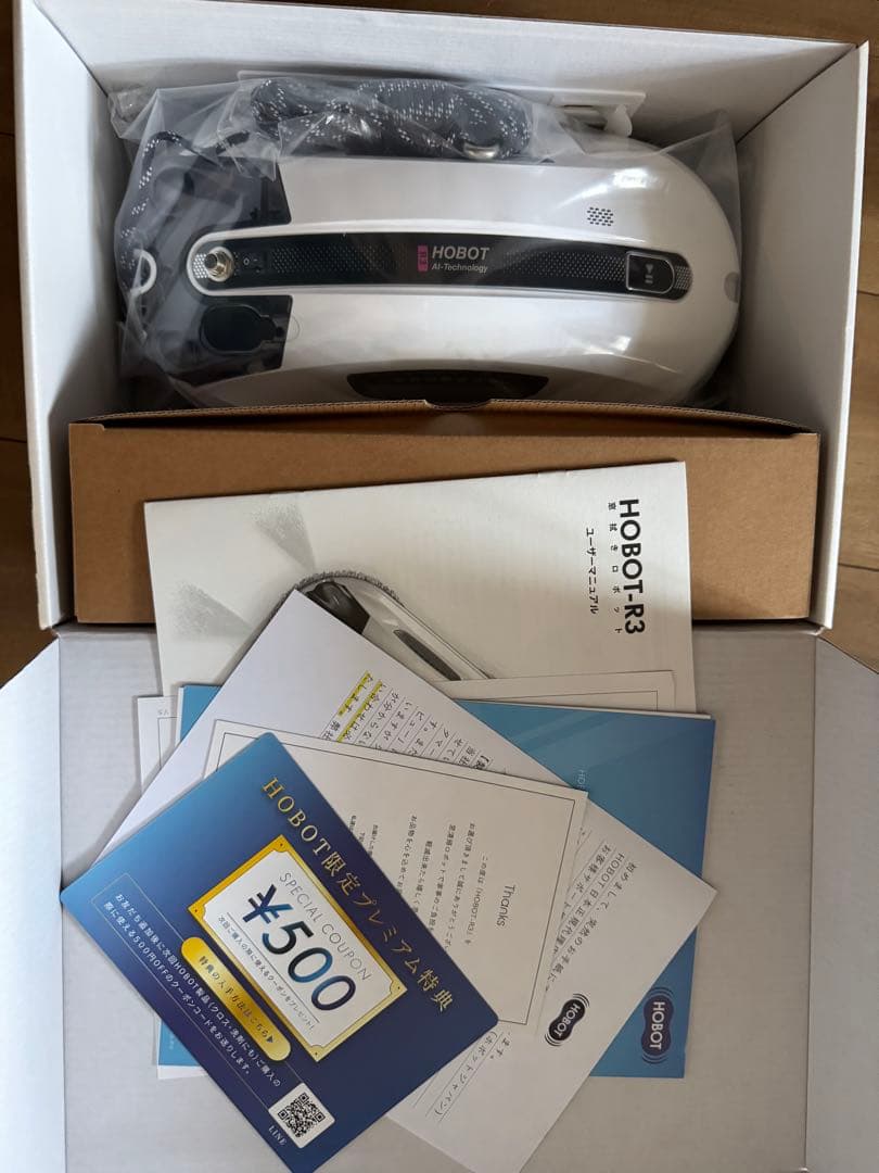 【未使用】　HOBOT-R3 自動窓拭きロボット