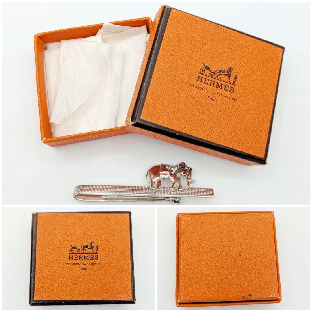 エルメス ネクタイピン ゾウ シルバー 動物モチーフ シルバー ヴィンテージ