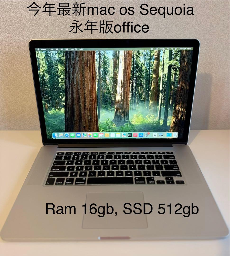 美品 Macbook Pro 2015 15インチ Windows 11 Pro