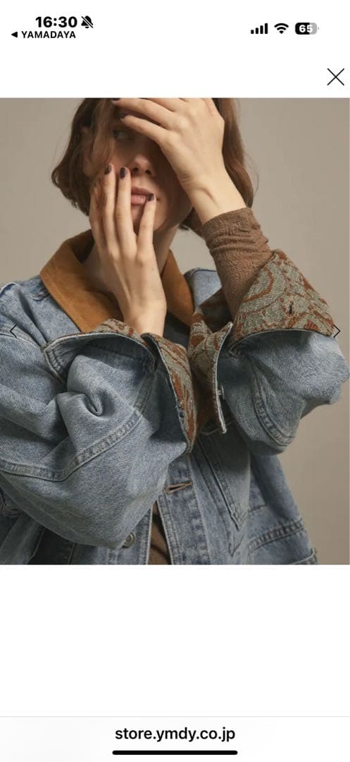 ヤマダヤAmple今季新品未使用ワークポケットデニムジャケット