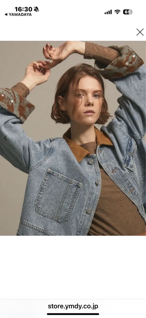 ヤマダヤAmple今季新品未使用ワークポケットデニムジャケット