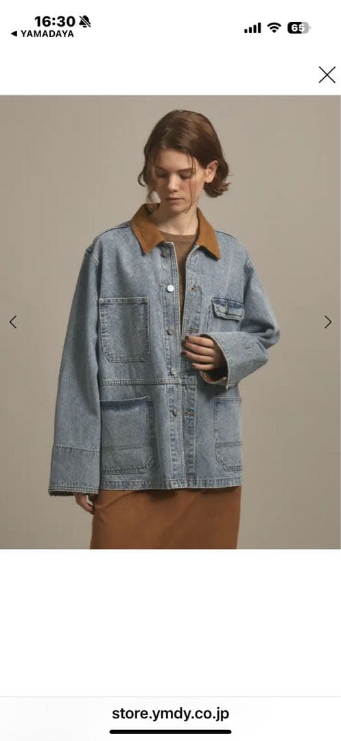 ヤマダヤAmple今季新品未使用ワークポケットデニムジャケット