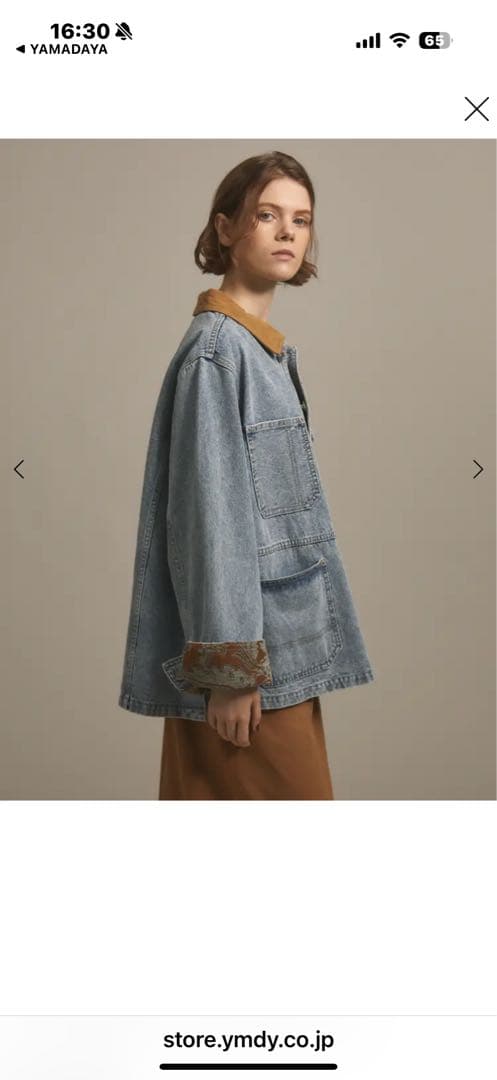 ヤマダヤAmple今季新品未使用ワークポケットデニムジャケット