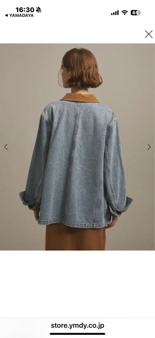 ヤマダヤAmple今季新品未使用ワークポケットデニムジャケット