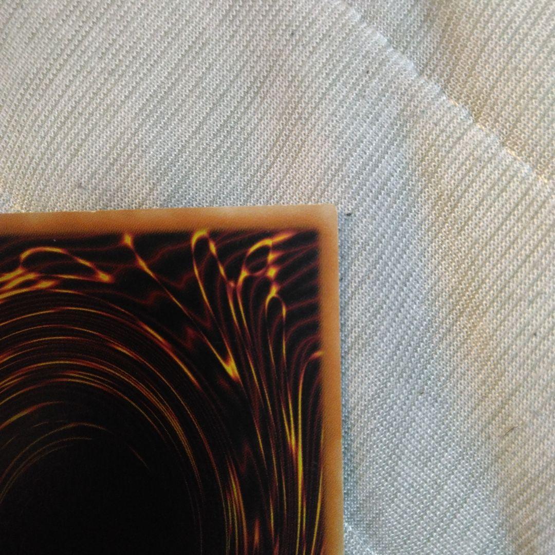 最終値下げ　早い者勝ち　ブラック・マジシャン 遊戯王 英語　　ウルトラ