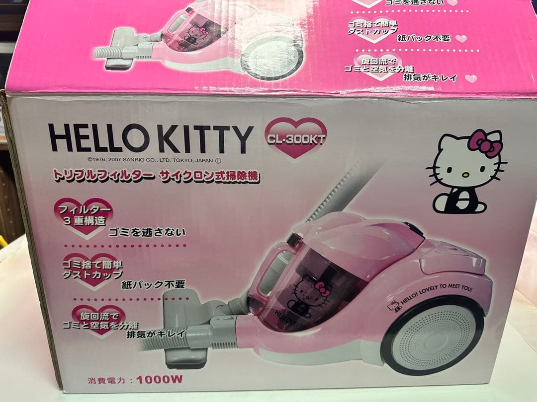 未使用 HELLO KITTY ハローキティサイクロン掃除機 CL 300KT