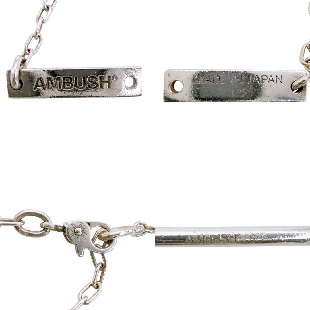 【美品】アンブッシュ ローズ ネックレス シルバー 925 日本製 箱付き 刻印