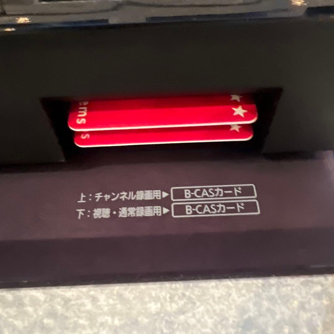 Panasonic DMR-BCX2060 リモコン無し　 ポポラス