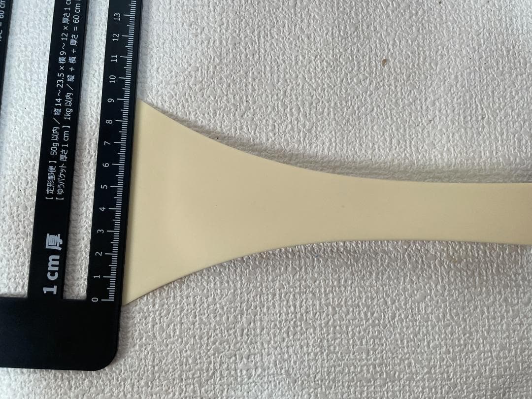 日本和楽器製造 ニチワ 銀河印 津軽三味線　東さわり　GP24　 02c03