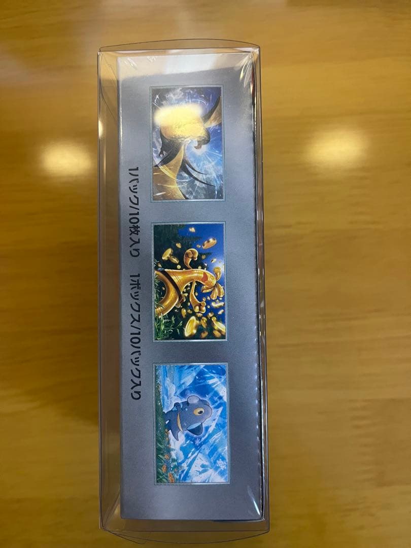 【 シュリンク付き 新品未開封 】 ポケカ シャイニートレジャーex