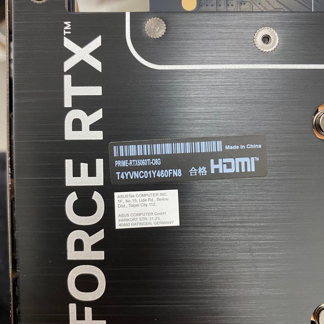 グラフィックボード・グラボ・ビデオカード ASUS Prime RTX5060ti 8G OC edition