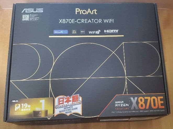 ASUS ProArt X870E-CREATOR WIFI マザーボード
