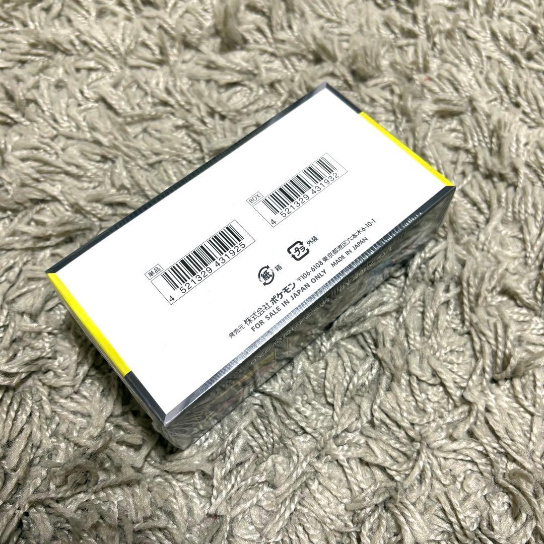 ポケモンカードMEGAドリームexシュリンク付き1box