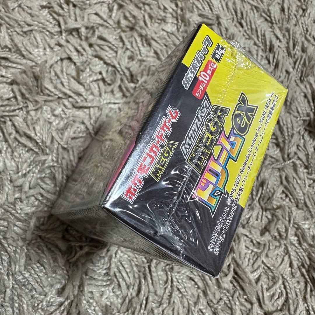 ポケモンカードMEGAドリームexシュリンク付き1box