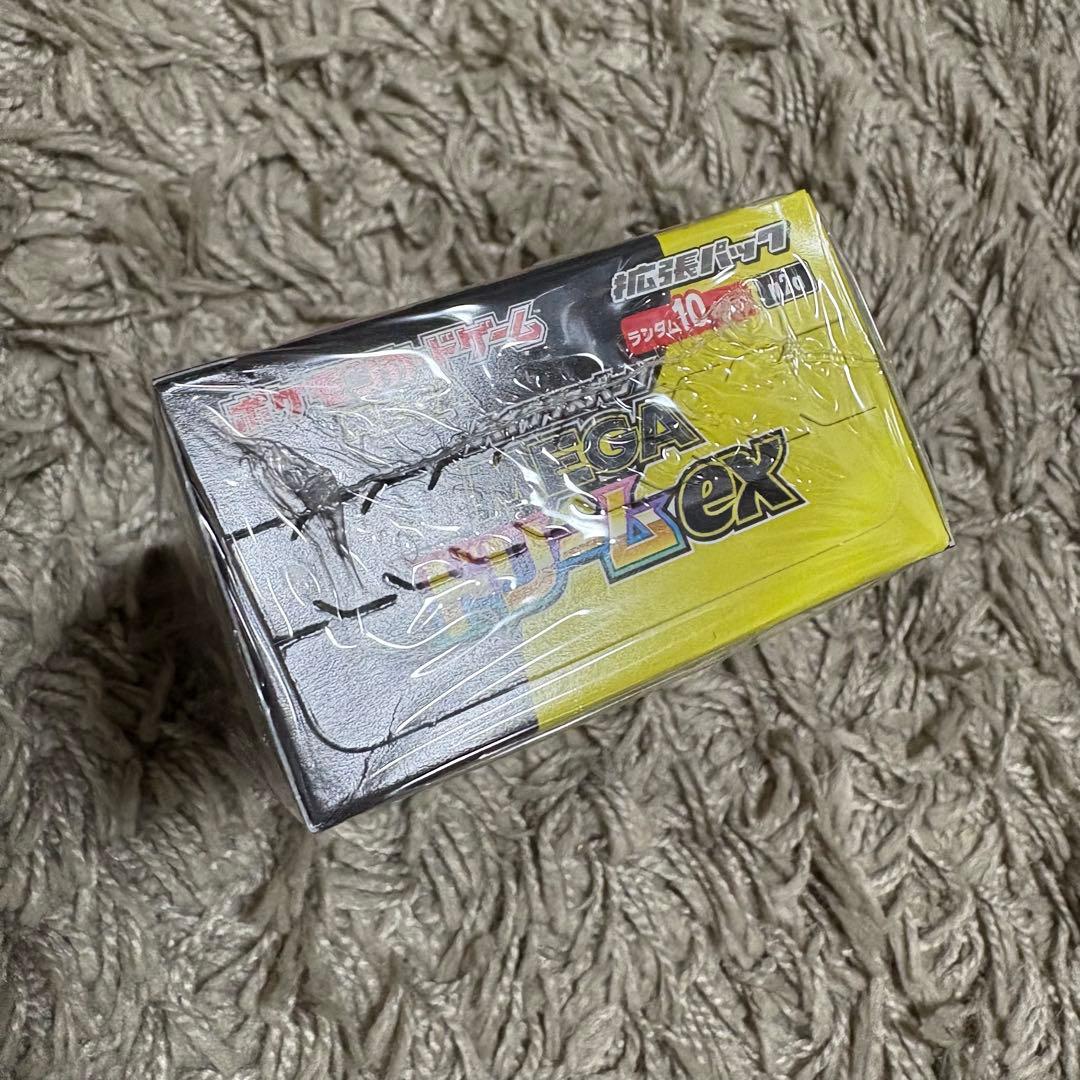 ポケモンカードMEGAドリームexシュリンク付き1box