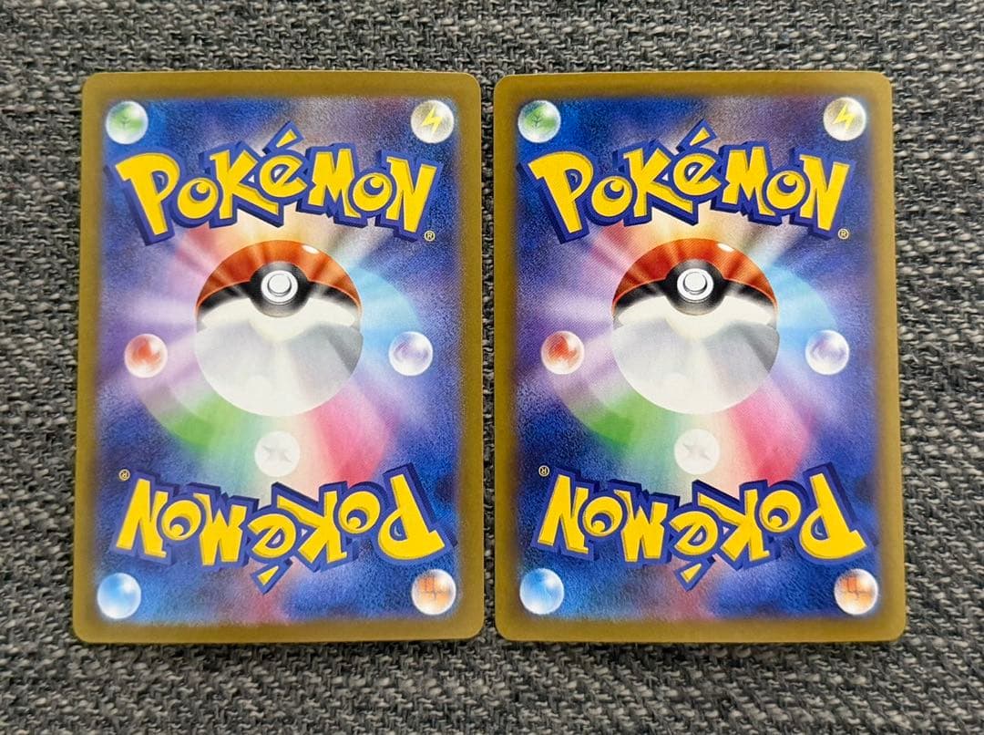 ポケモンカードゲーム ポケカ グレイシア リーフィア SAR