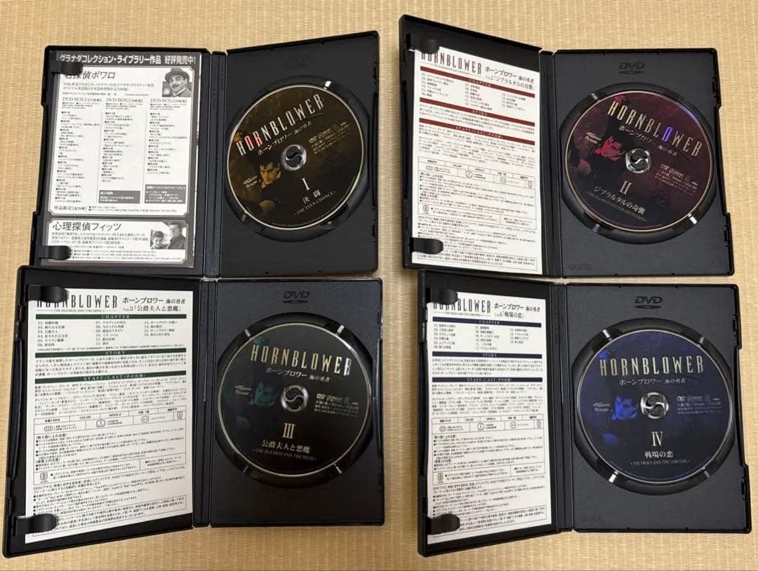 ホーンブロワー 海の勇者 DVD-BOX 1&2〈9枚組〉