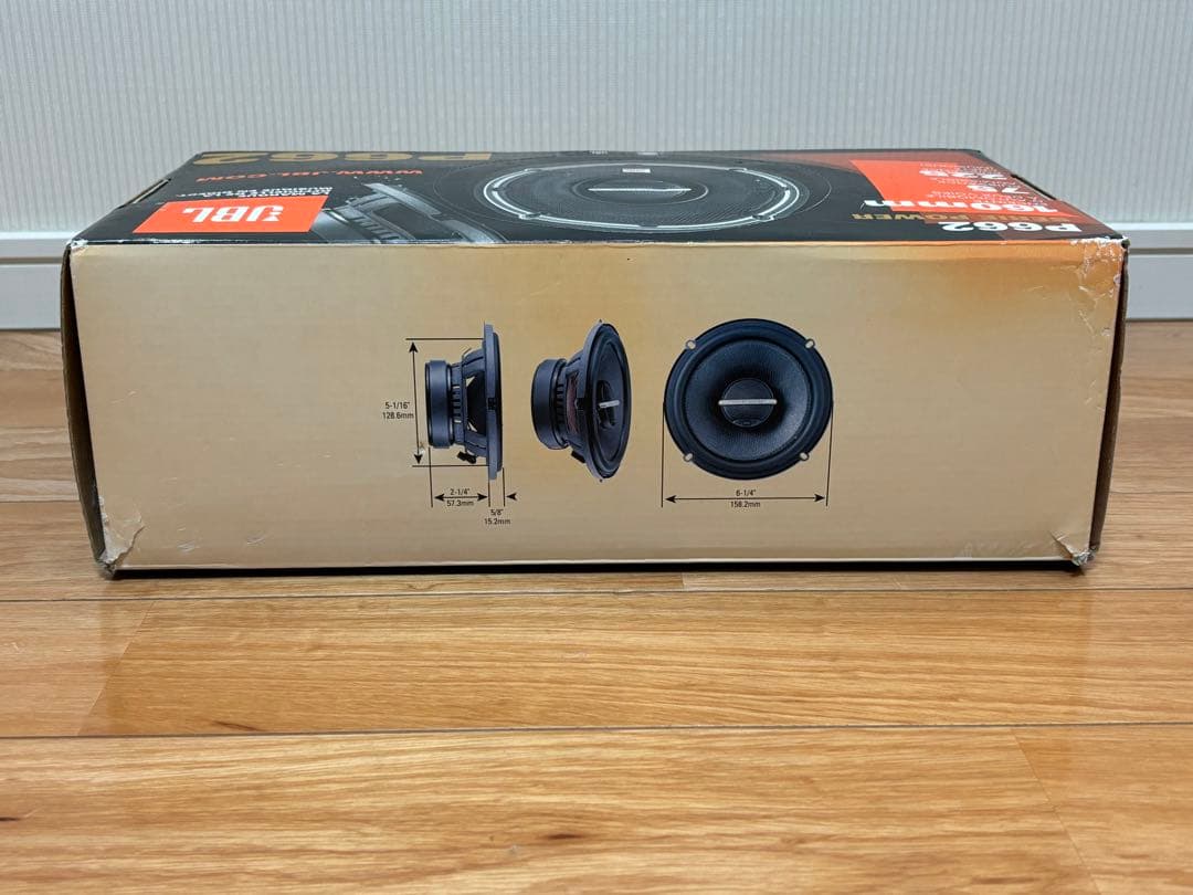 JBL P662 コアキシャル 2ウェイスピーカー 未使用 16cm 2WAY