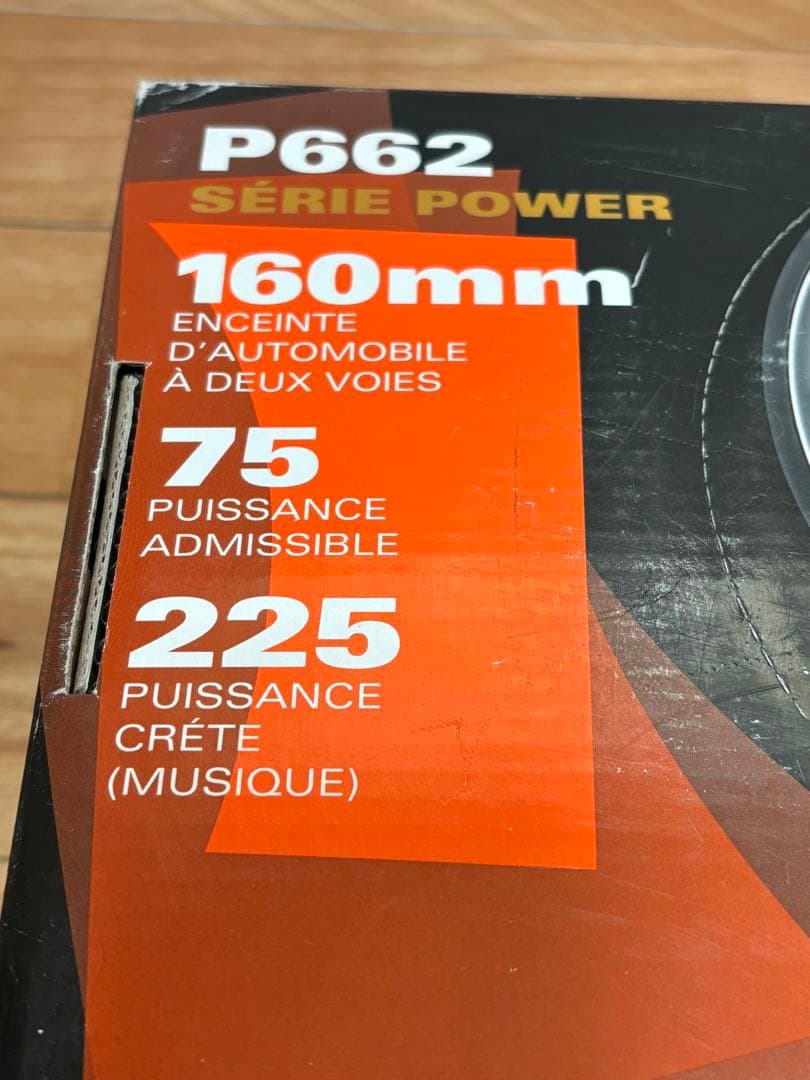 JBL P662 コアキシャル 2ウェイスピーカー 未使用 16cm 2WAY