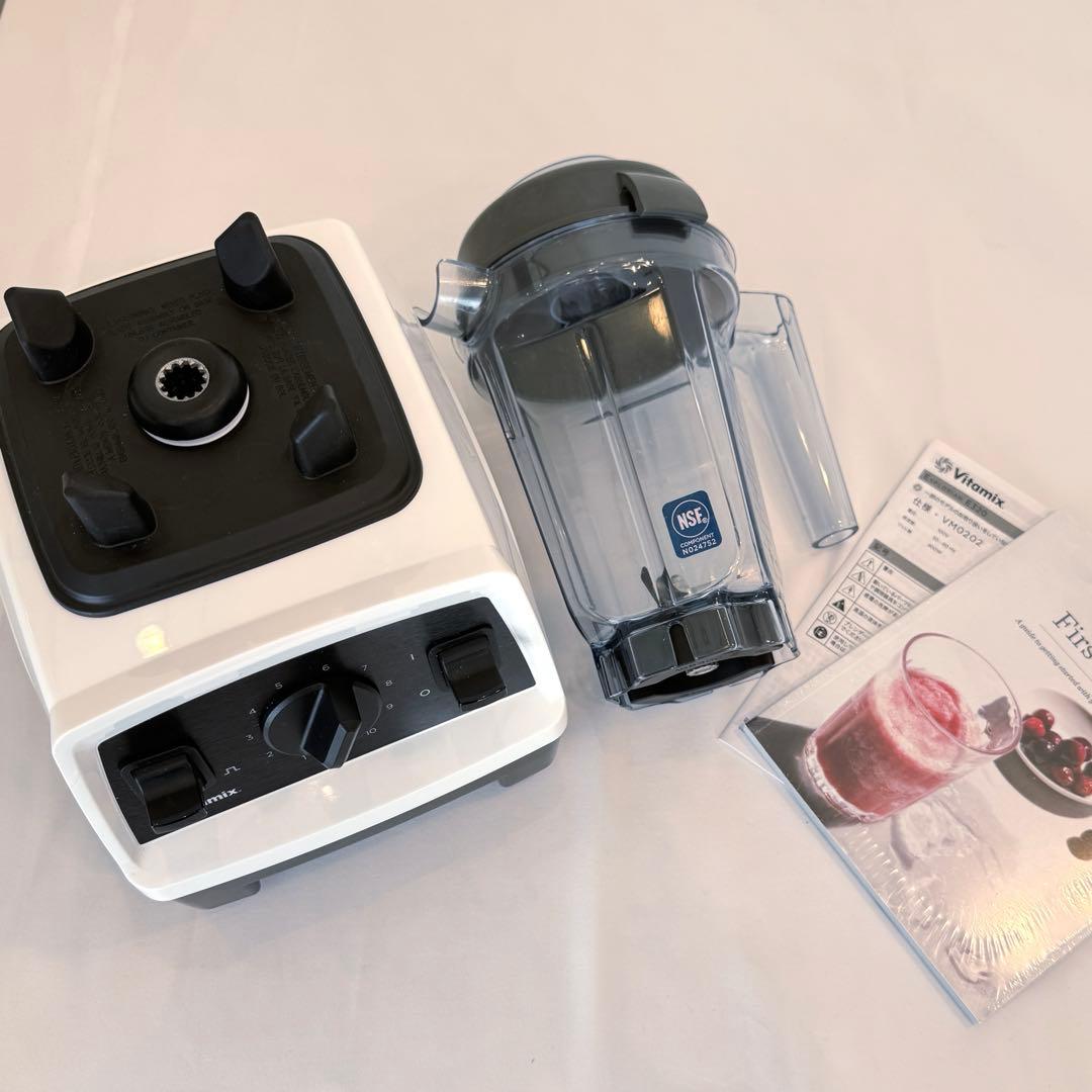 バイタミックス E320 ブレンダー 0.9Lコンテナ ホワイト