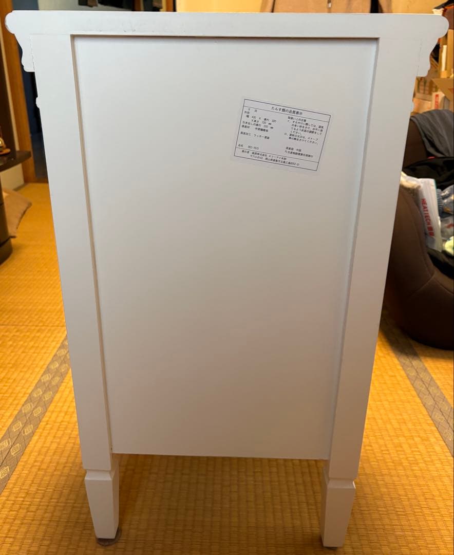 スリムチェスト　デュエット　アンティークホワイト