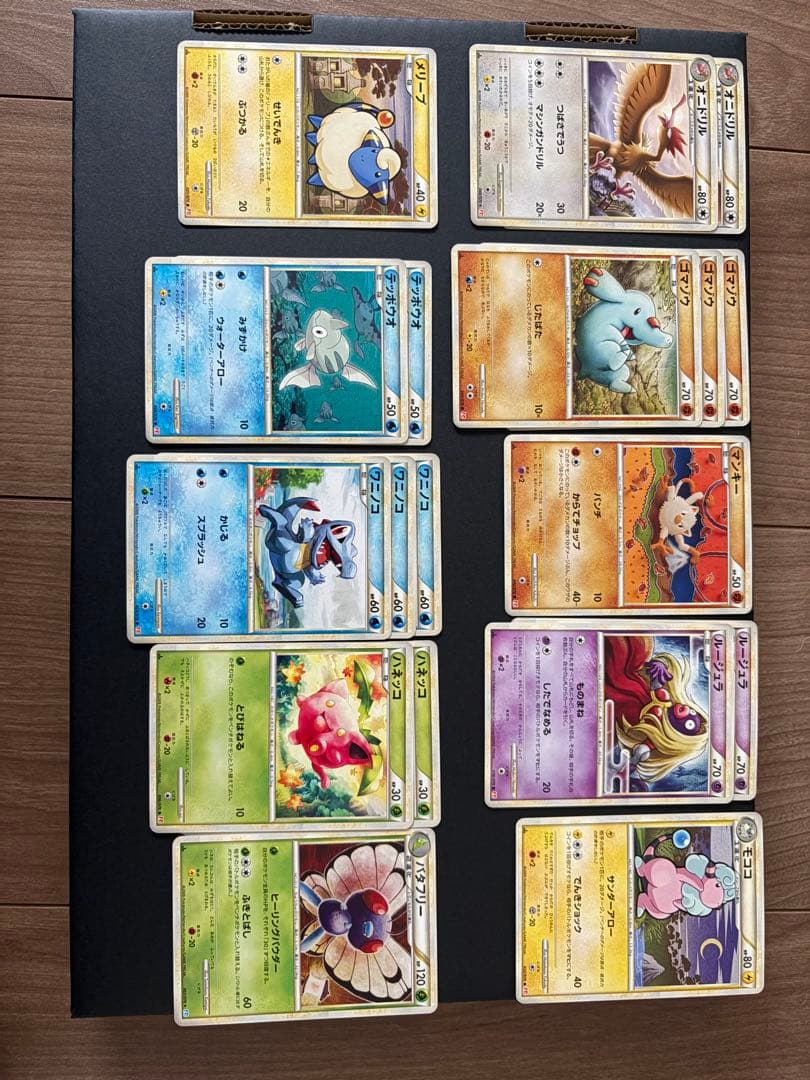 ポケモンカードセット　LEGEND/DP/BWシリーズ