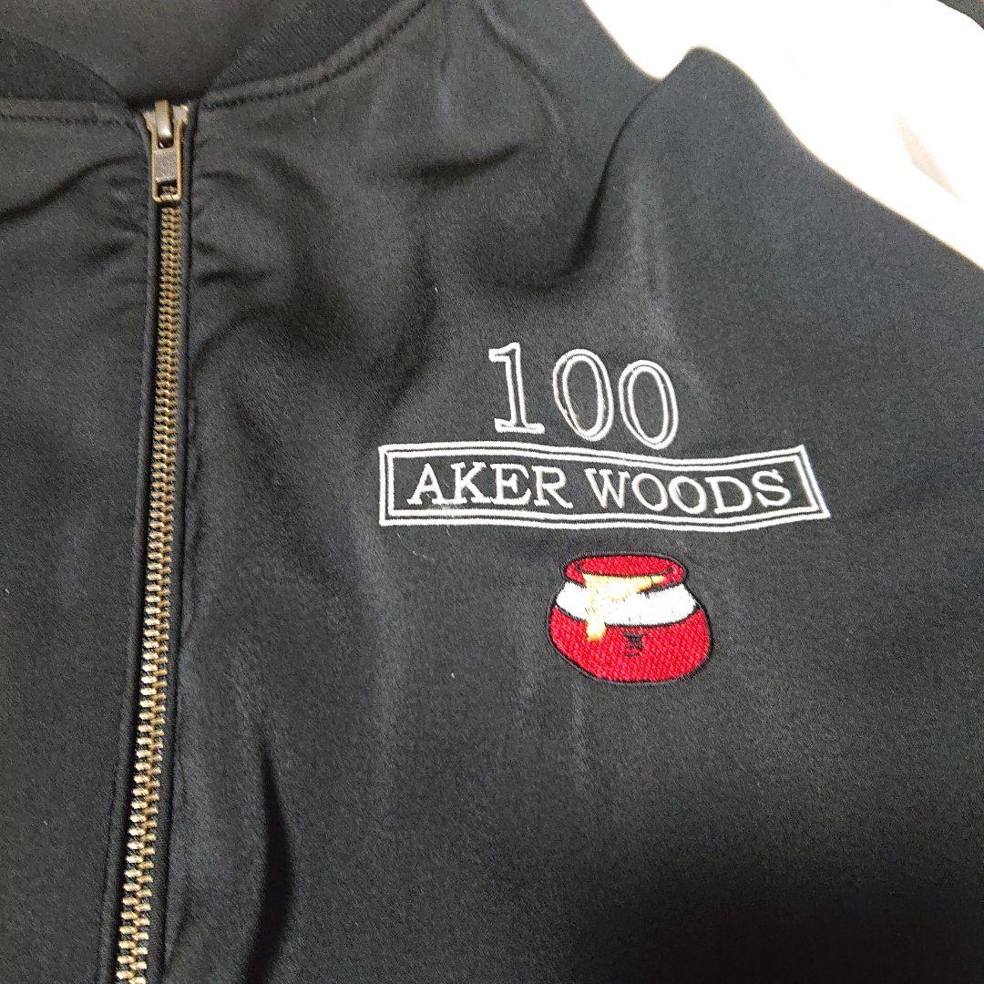 くまのプーさん スカジャン