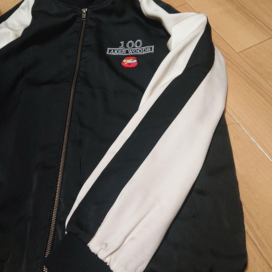 くまのプーさん スカジャン