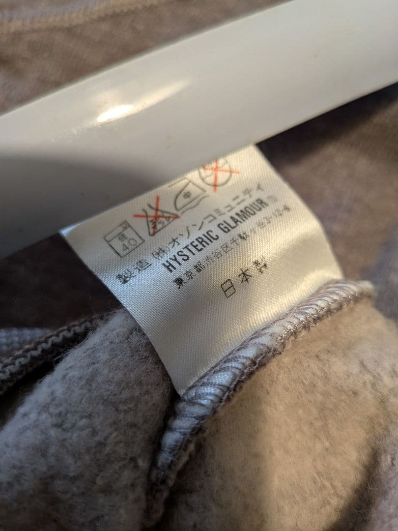 ヒステリックグラマー　パーカー　グレー