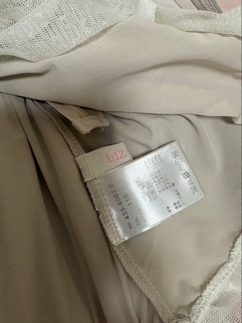 【LIZ LISA】ビッグリボンティアードスカート ※写真要確認