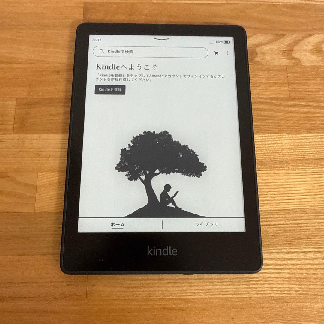 Kindle Paperwhite (32GB)6.8インチ広告なし