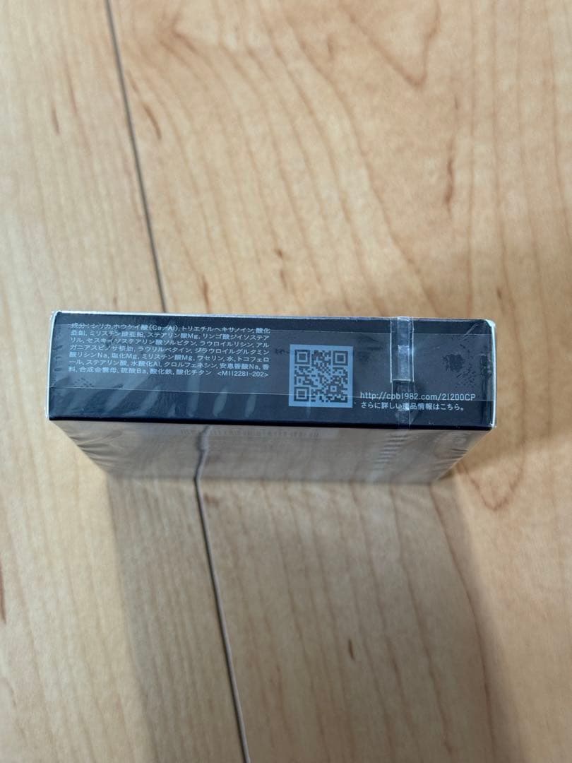 【新品未開封】クレドポーボーテ　プードルコンパクトエサンシエル n 本体パフ付き