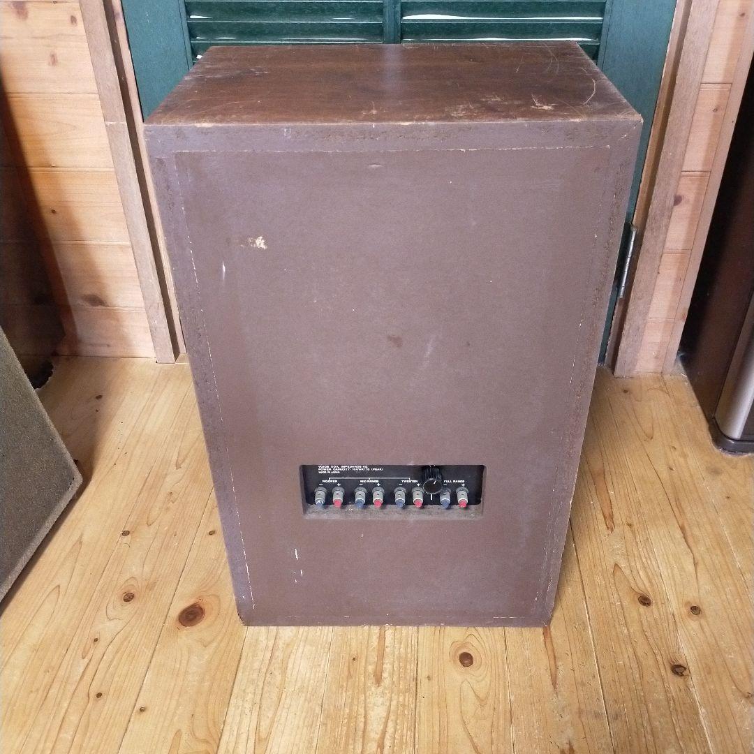 希少3way スピーカー　SS-7330A　ソニー SONY全部音出ます。1