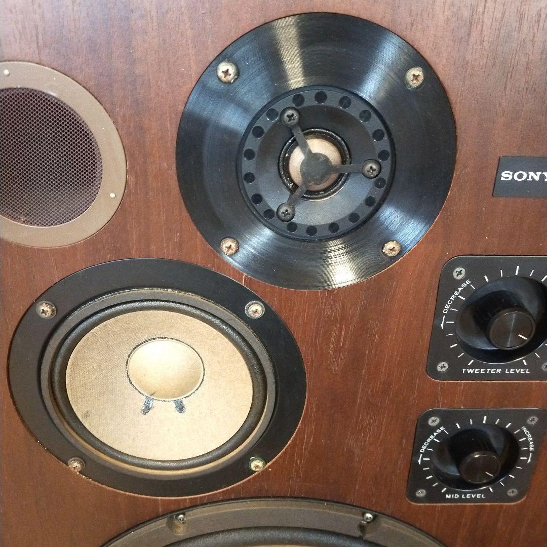 希少3way スピーカー　SS-7330A　ソニー SONY全部音出ます。1